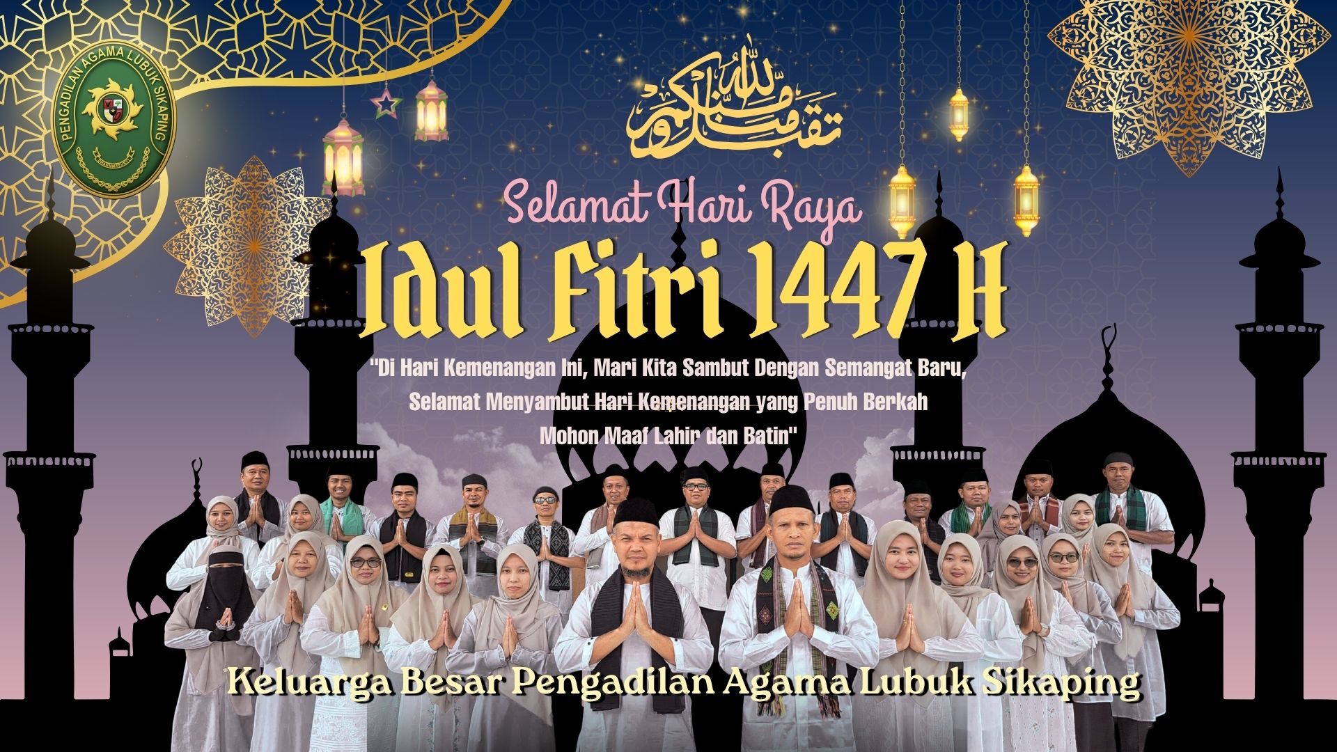 Idul Fitri Landscape