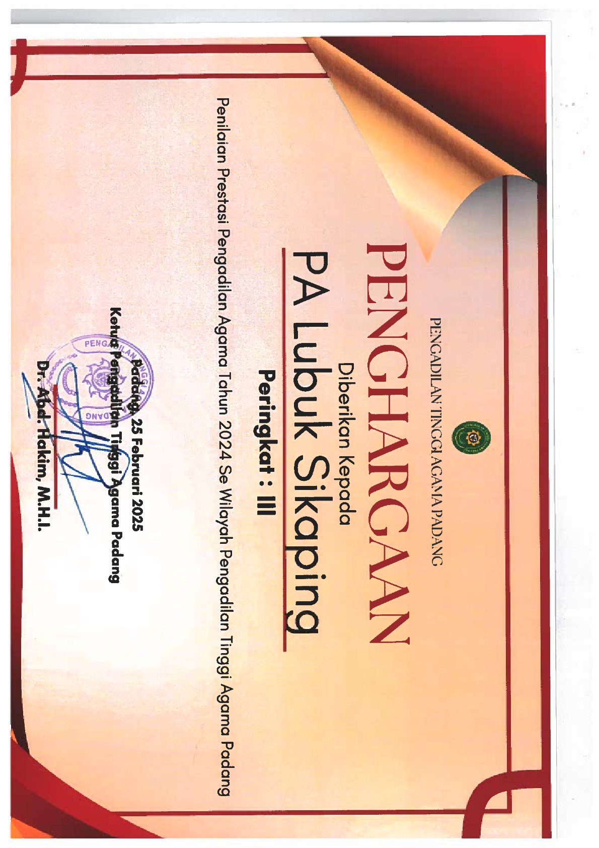 penghargaaan penilaian preestasi