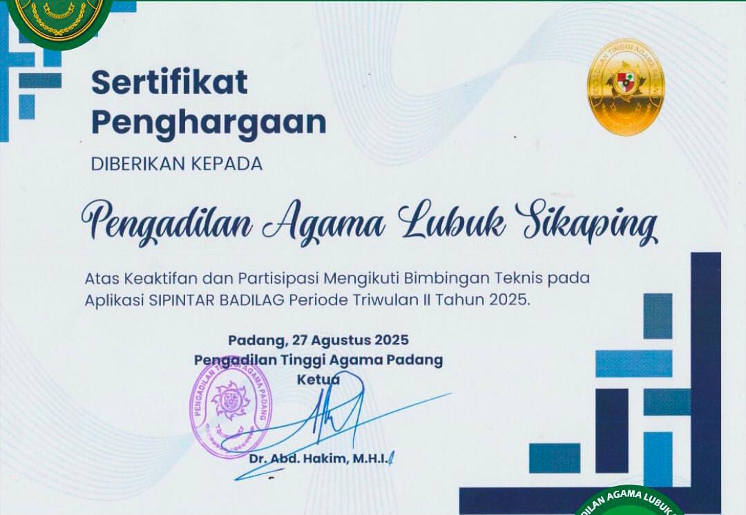 sipintar