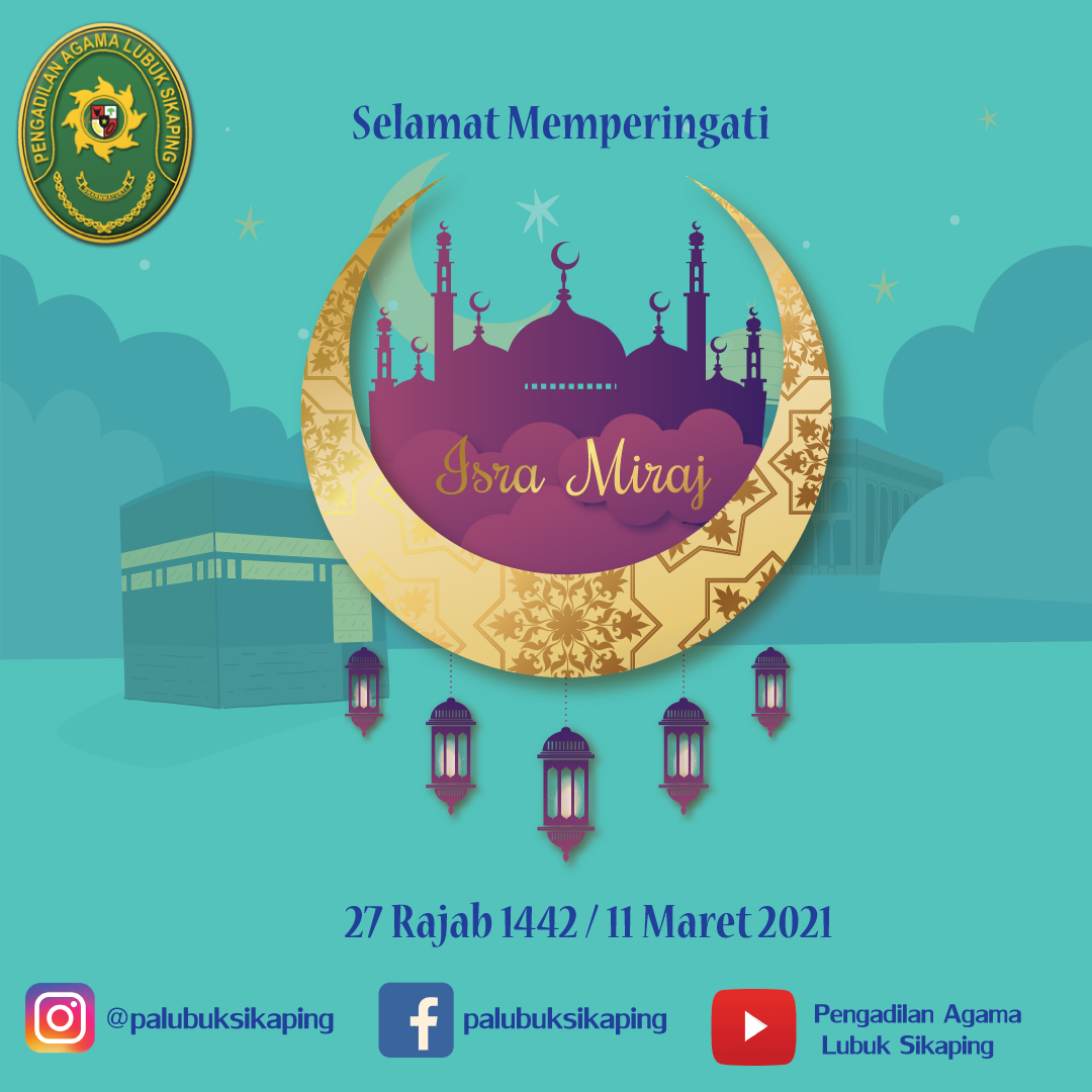 isramiraj2021